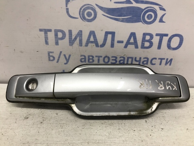 Ручка передніх дверей зовнішня, права 7245009002LAK SSANG YONG
