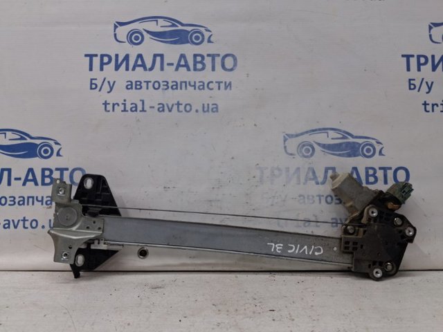 Склопідйомник задніх лівих дверей 72750SNAA01 HONDA