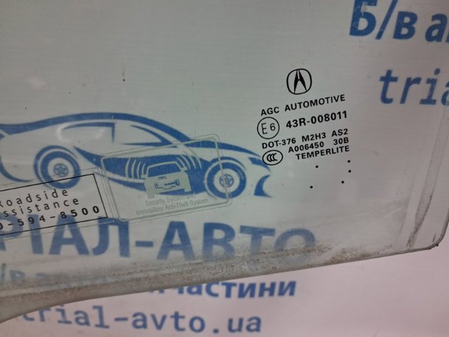 Скло передніх дверей, лівих 73350STXA00 HONDA