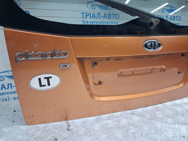 Задні двері багажника 7370007020 HYUNDAI