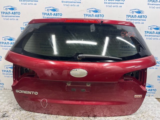 737001U500 Hyundai/Kia