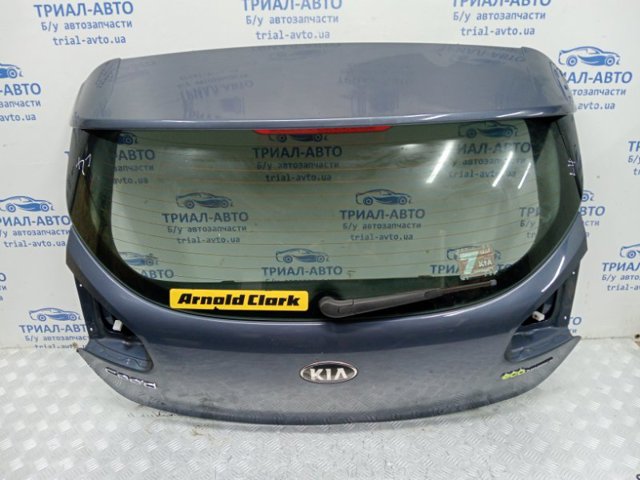 Задня ляда 73700A2000 HYUNDAI
