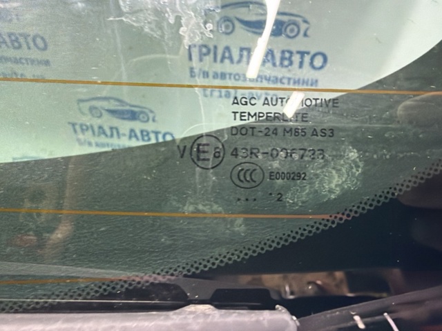 Задня ляда Hyundai Tucson 3