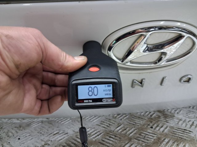Задня ляда 73700G2000 HYUNDAI