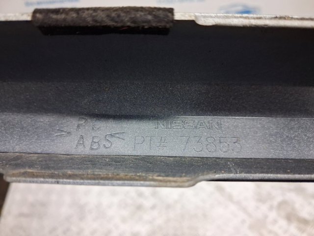 Автомобільний рейлінг на дах лівий 738533JA5A NISSAN