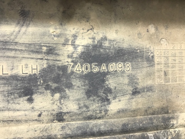 Накладка зовнішня (молдинг) порога, лівий 7405A089 MITSUBISHI