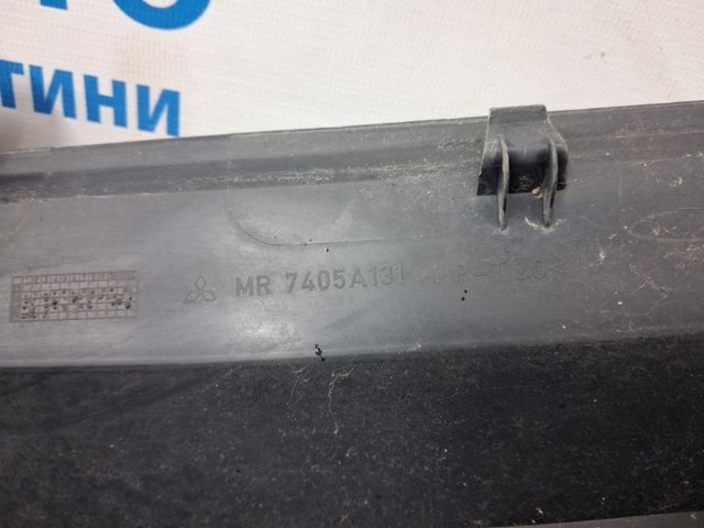 Жабо 7405A131 MITSUBISHI