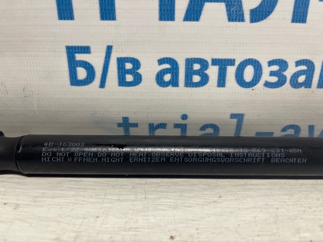 Стійка капота права 74145STXA01 HONDA