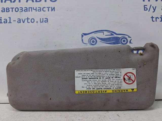 Козирок сонцезахисний 7431033A80B1 TOYOTA