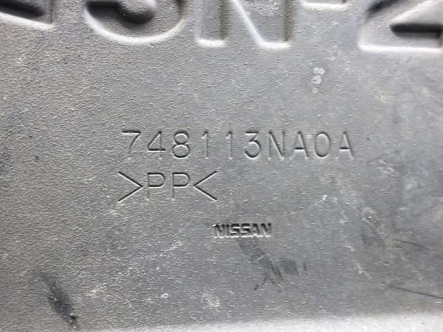 Захист двигуна задній 748113NA0A NISSAN