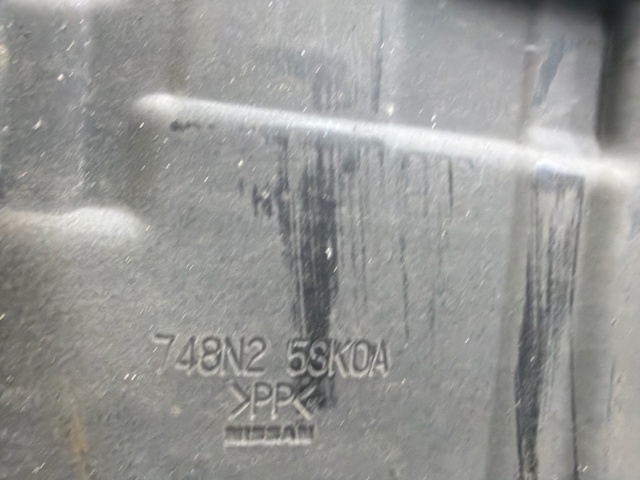 Захист днища, середня частина 748N25SK0A NISSAN