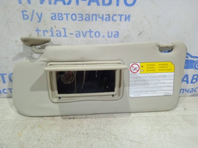 Козирок сонцезахисний 7620A067HA MITSUBISHI