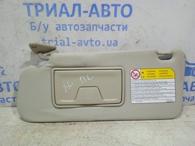 Козирок протисонячний Міцубісі Аутлендер 2 40