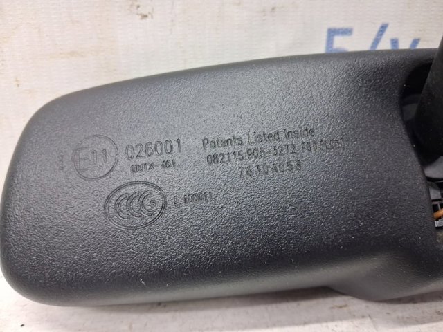 Салоне дзеркало заднього виду 7630A058 MITSUBISHI