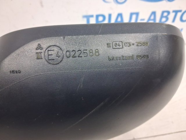 Праве бокове дзеркало 7632B442 MITSUBISHI