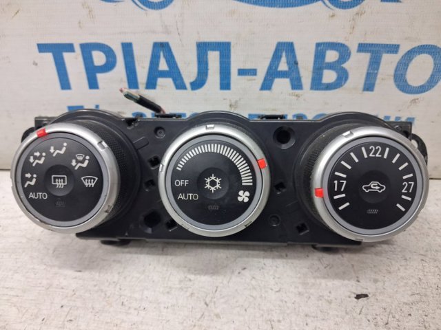 Механізм управління кондиціонером 7820A082XB MITSUBISHI