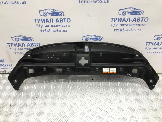 7879534300 Ssang Yong