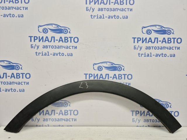 Молдинг передньої арки колеса, лівий 7951034000 SSANG YONG