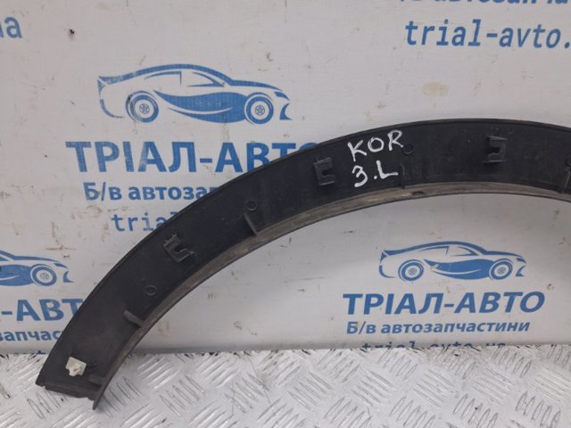 Розширювач заднього крила, правий 7954034000 SSANG YONG