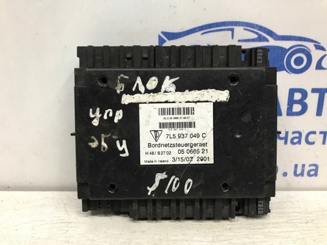 Блок управління клімат-контролем 7L5937049C PORSCHE