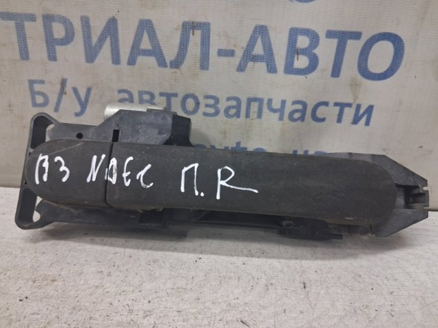 Ручка передньої двері зовнішня 80640AX623 NISSAN