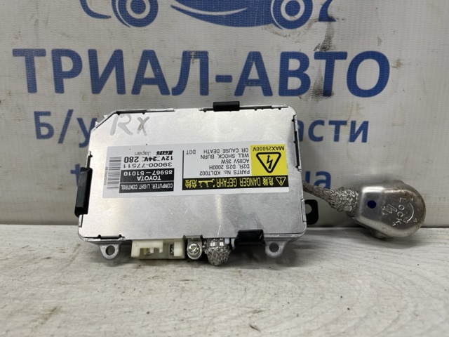 Блок розпалювання, ксенон 8110748190 TOYOTA