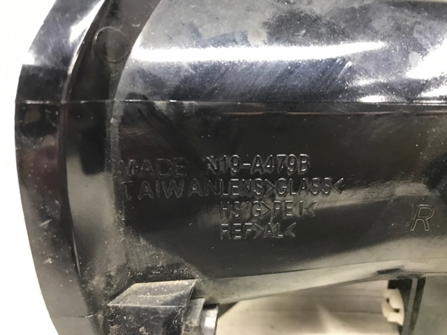 Фара протитуманна, права 8121005060 TOYOTA