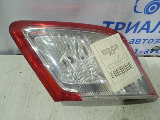 Стоп задній 8158006120 TOYOTA