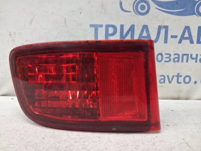 Протівотуманнка задня, ліва 8159160130 TOYOTA