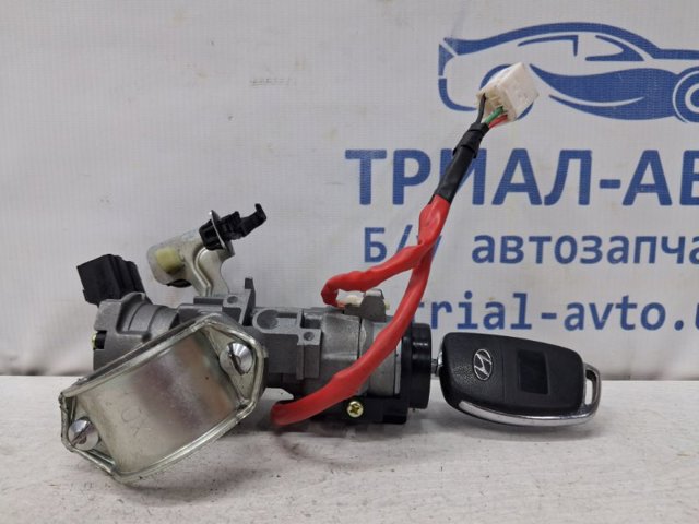 Замок запалювання 819102S000 HYUNDAI