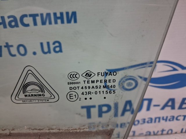 Скло водійських дверей 82410D7030 HYUNDAI