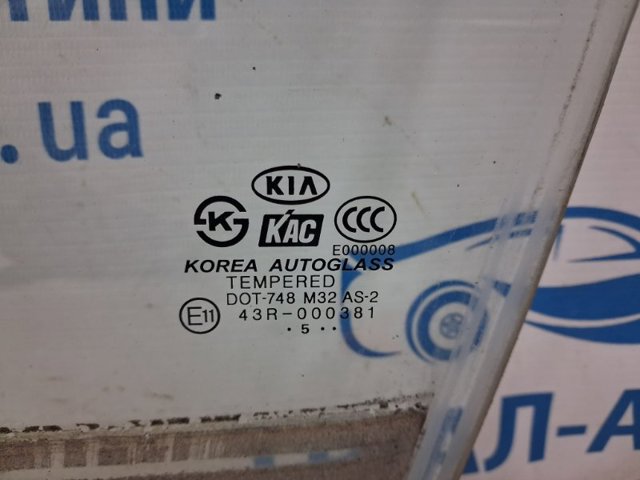 Скло водійських дверей 824111G010 HYUNDAI