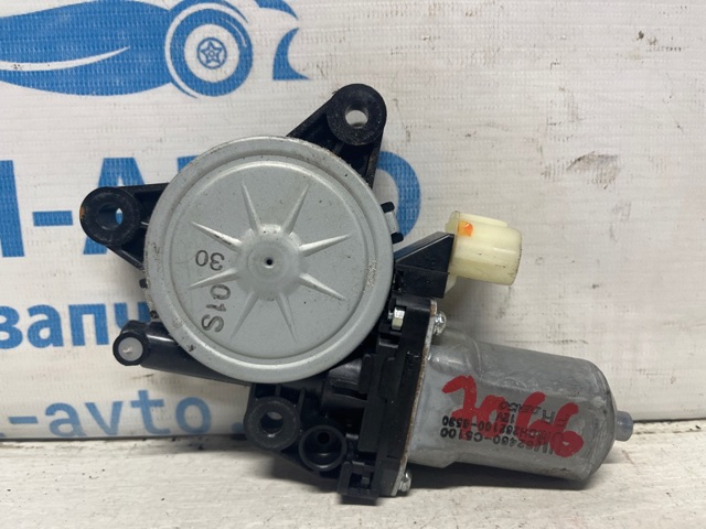 Замок дверей водія 82460C5100 HYUNDAI