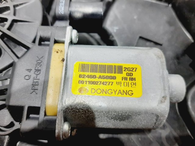 Механізм склопідіймача двері передньої, правої 82481A6000 HYUNDAI