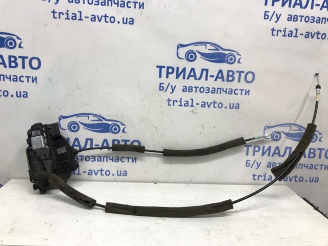 825014CB0A Nissan/Infiniti