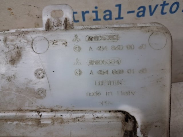 Бачок омивача лобового скла 8260A019 MITSUBISHI
