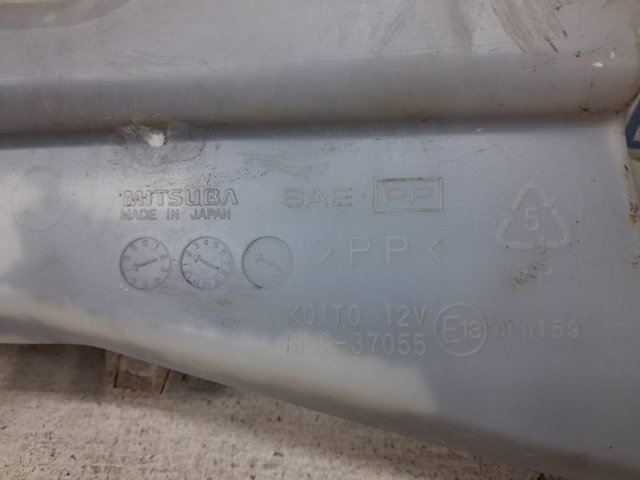 Бачок омивача скла 8260A141 MITSUBISHI