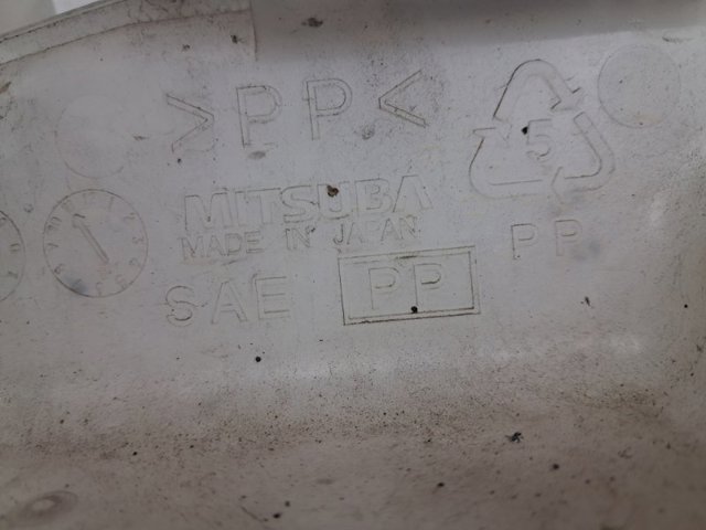Водяний бачок омивача скла 8260A405 MITSUBISHI