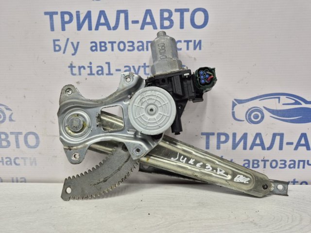 Склопідйомник задніх правих дверей 827201U600 NISSAN