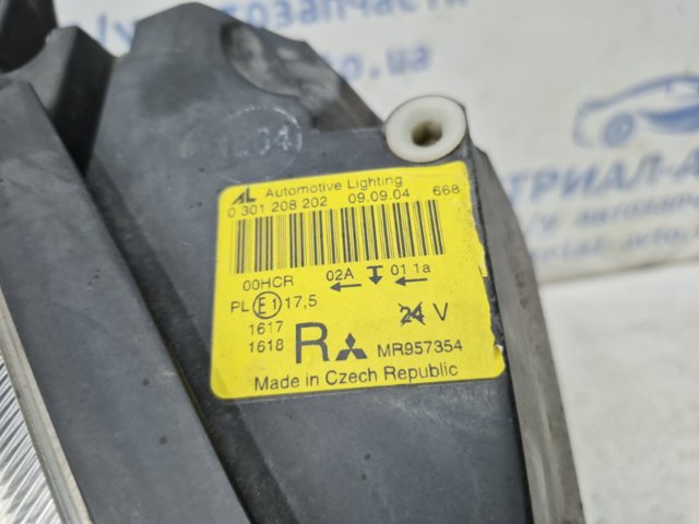 Фара передня права 8301B870 MITSUBISHI