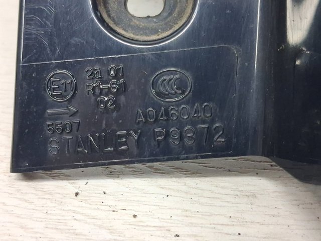 Ліхтар задній правий, зовнішній 8330A690 MITSUBISHI