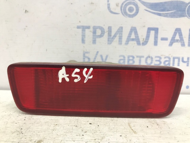Задня противотуманка 8337A092 MITSUBISHI
