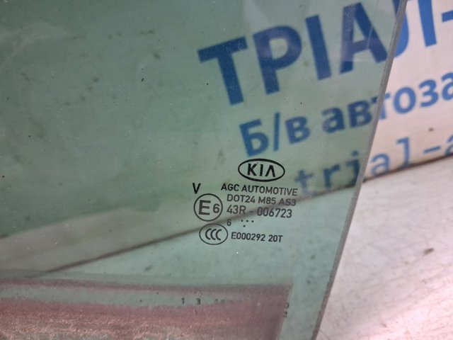 Скло заднє ліве 83410F1010 HYUNDAI