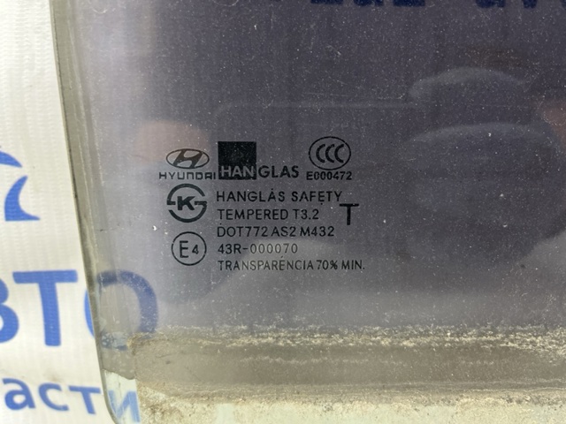 Скло задніх дверей, правих 834201C010 HYUNDAI