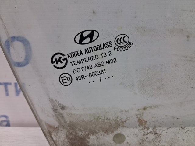 Скло задніх дверей, правих 834212L010 HYUNDAI