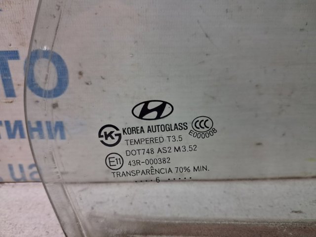 Скло кутове дверей задніх 834272B000 HYUNDAI