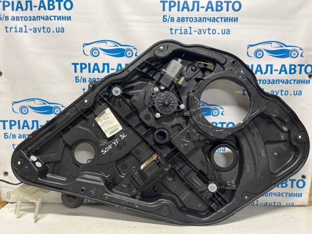 Механізм склопідйомника двері задньої, лівої 834713Q000 HYUNDAI