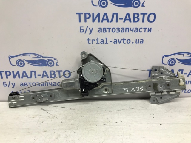 Механізм склопідйомника двері задньої, лівої 8350265J00 SUZUKI