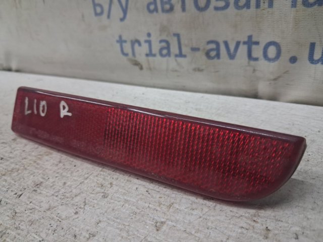 Правий відбивач бампера 8355A040 MITSUBISHI