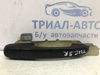 Ручка двери внешняя задняя правая hyundai б/у оригiнал, гарантiя 83660-2E020-CA